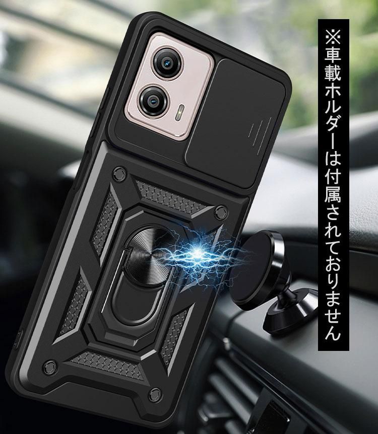 Moto G13 ケース 耐衝撃 ケース モトローラ G13 アンドロイド