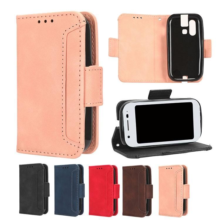 楽天市場】スマホケース ストラップ付き マモリーノ6 カバー au