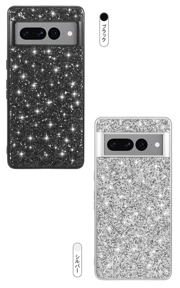 Pixel8 ケース Pixel8 Pro ケース/カバー TPU ラメ グリッター