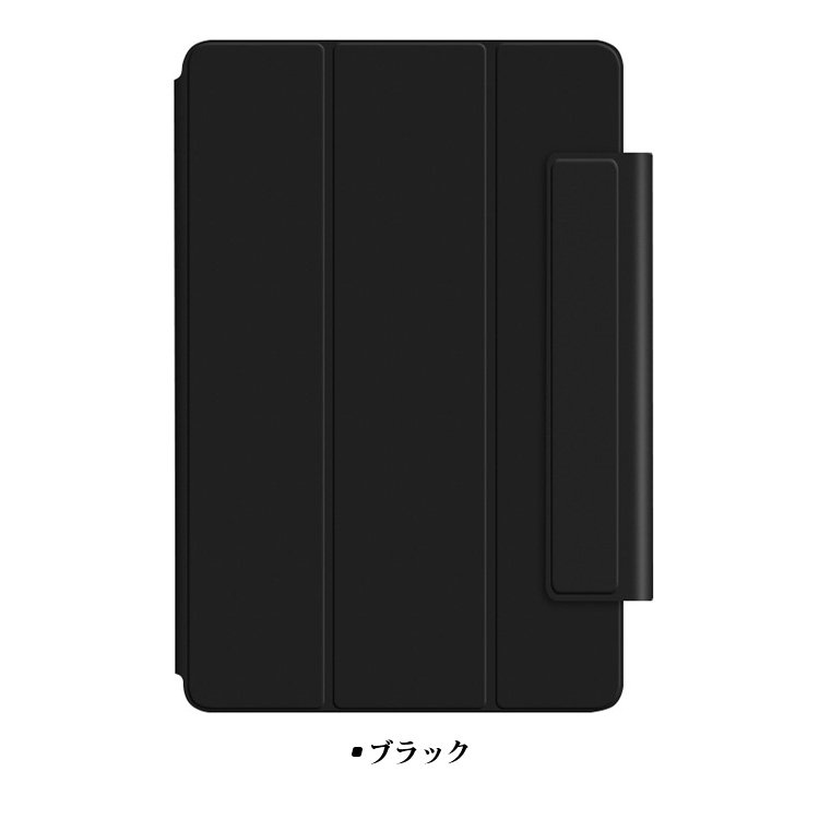 HUAWEI MatePad Paper ケース カバー 手帳型 かわいい PUレザー ペン