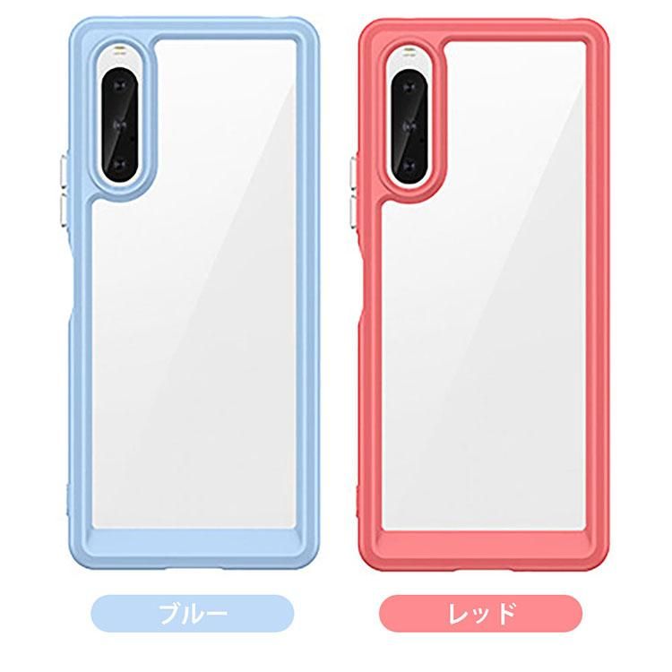 SONY Xperia 10 V 本体 ブラック 保護クリアケース付 Amazon.co.jp: ソニー Xperia 10V ブラック SIMフリースマホ XQ