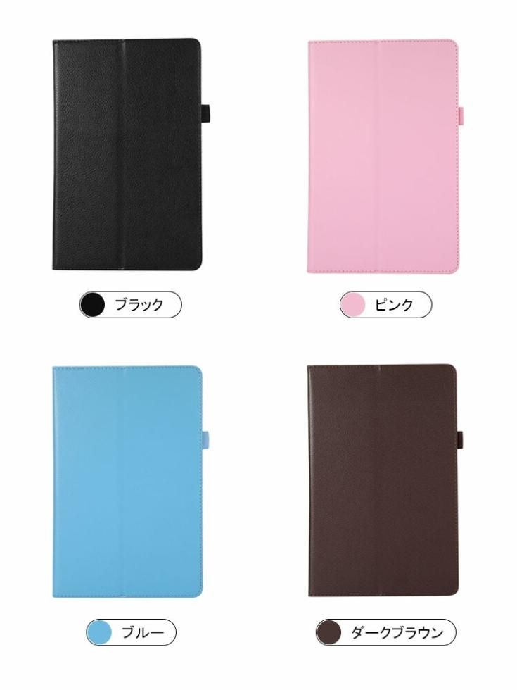 FORCE Tab ダークグレー ケース FORCE Tab ダークグレー ケース FORCE Tab ダークグレー ケース G