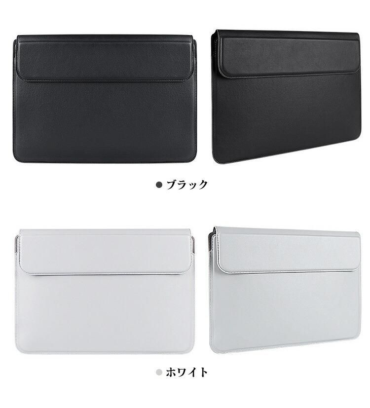 NEC LAVIE N13 ケース カバー PUレザー スリーブ型 セカンドバッグ型