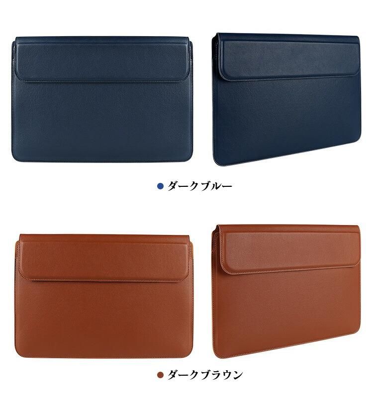 専用♡ NEC LAVIE N13 ケース カバー PUレザー スリーブ型 セカンド