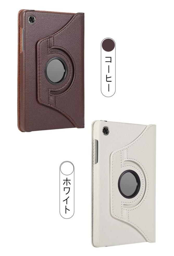 NEC LAVIE Tab T8 ケース T0855/GAS 8型モデル 手帳型 カバー