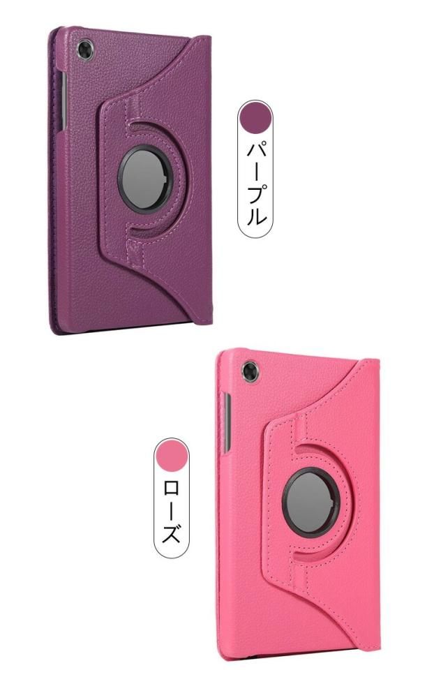 NEC LAVIE Tab T8 ケース T0855/GAS 8型モデル 手帳型 カバー ラビ