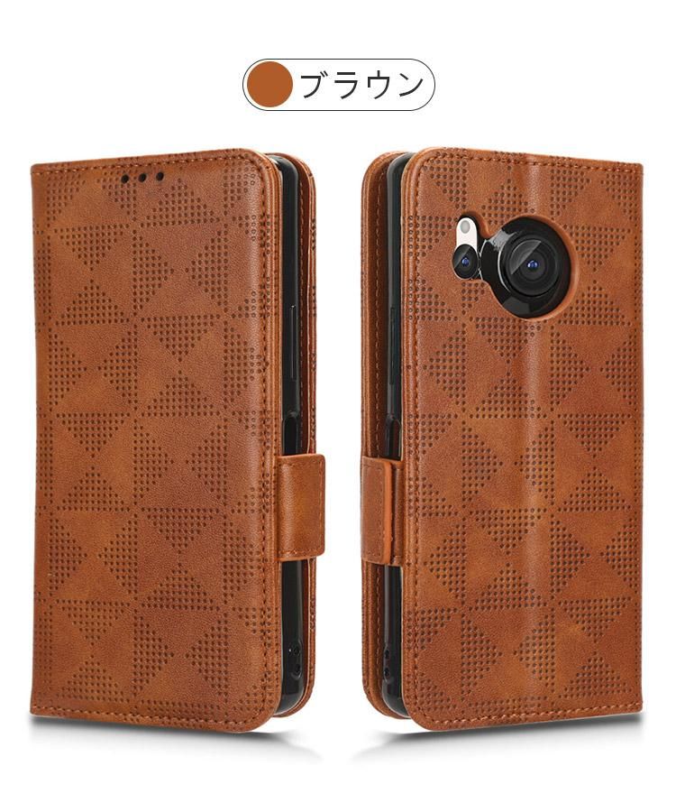 SIMフリー SHARP AQUOS R8 pro ケース付き 楽天市場】AQUOS R8 Pro SH-51D ケース ショルダー ストラップ