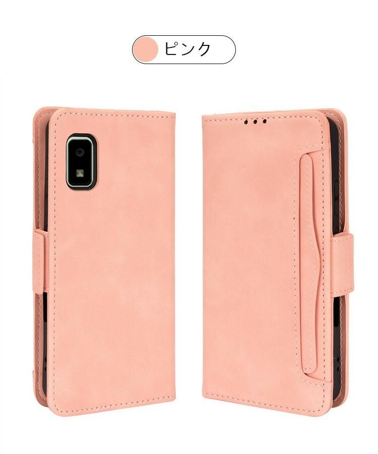 SHARP AQUOS wish3 ケース A302SH SH-53D 手帳型 カバースタンド機能