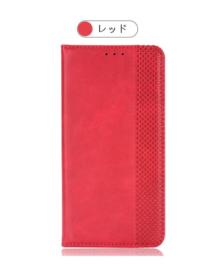 SHARP AQUOS wish3 ケース A302SH SH-53D 手帳型 カバー