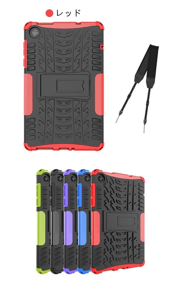 NEC LAVIE Tab T8 ケース T0855/GAS 8型モデル スタンド機能