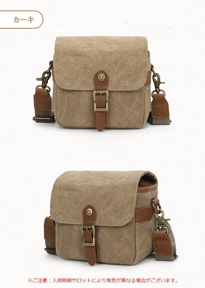 NIKON ニコン Z 8 バッグ カメラケース キャンバス調 ショルダーバッグ