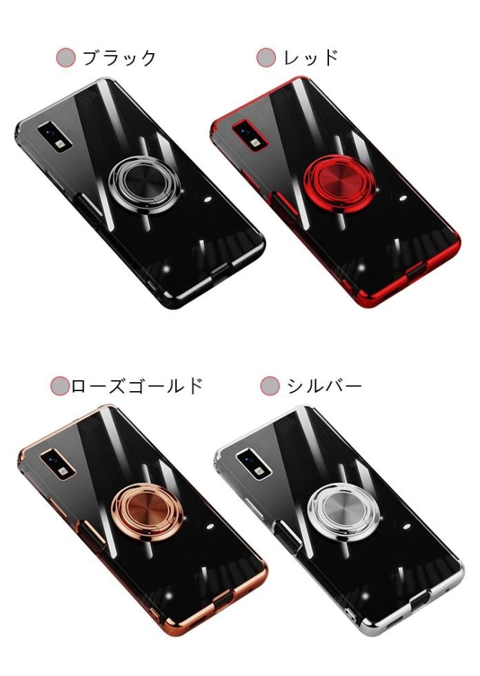 SHARP AQUOS wish3 ケース A302SH SH-53D カバー 透明 シンプル