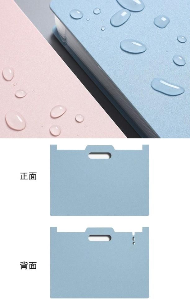 バインダー A4 ファイルケース 13ポケット アコーディオン式 蛇腹 多層