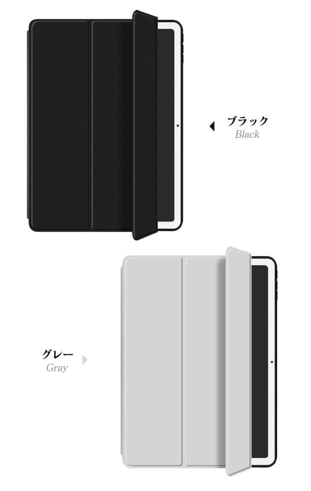 Google Pixel Tablet ケース 11インチ 手帳型 カバー PUレザー