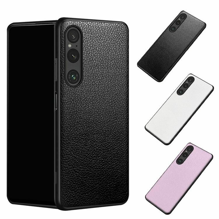 SONY Xperia 1 ⅶ 本体 ケース付き ソニー 純正 Xperia 1 VII 専用カバーケースを詳しくレビュー