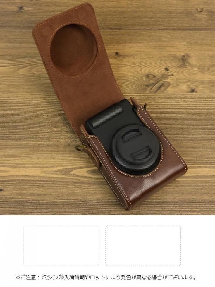 VLOGCAM ZV-1 II カメラケース ZV-1F ZV-1 PUレザー ショルダー