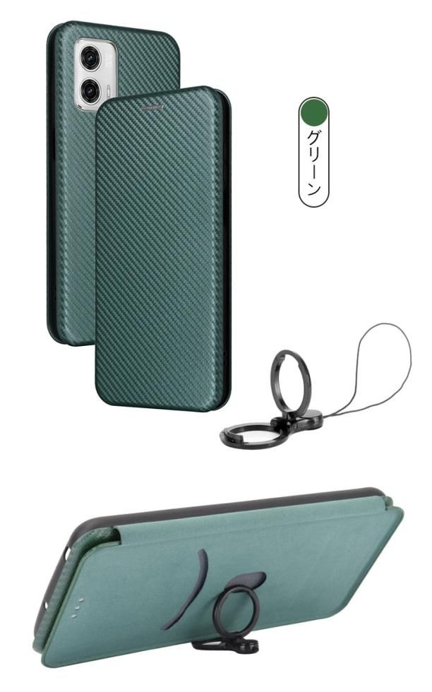 Moto g53j 5G ケース Moto g53y / g53s 手帳型 カバー PUレザー カード