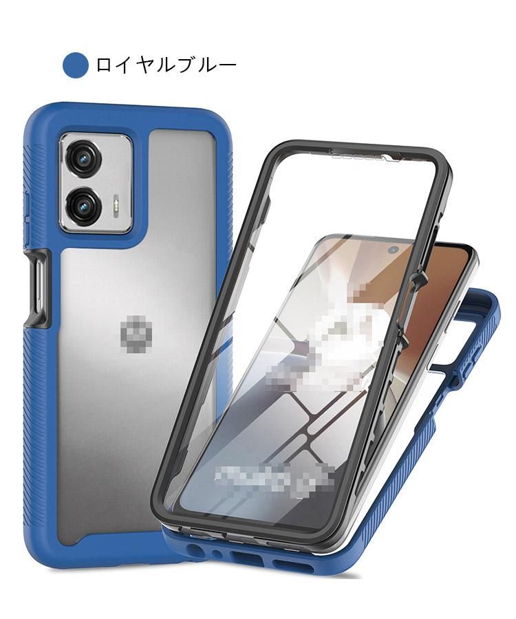 Moto g53j 5G ケース Moto g53y / g53s カバー 耐衝撃 カバー クリア