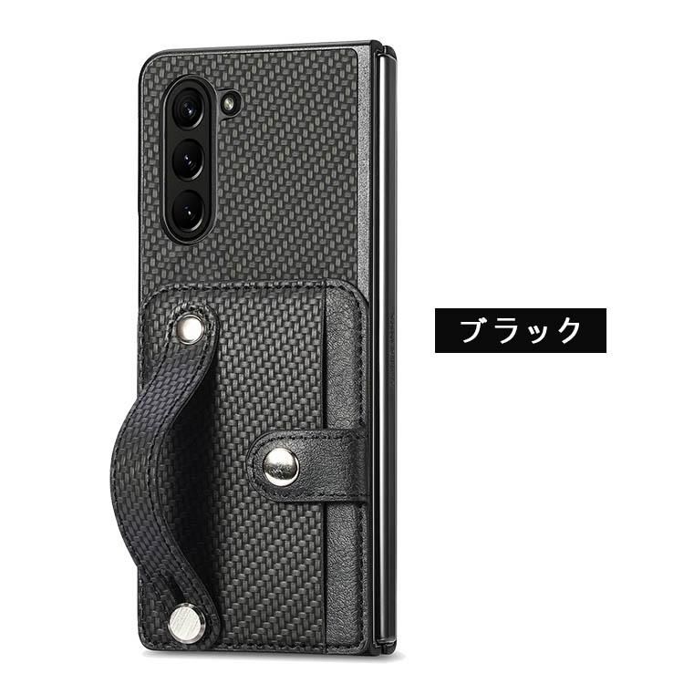 Galaxy Z Fold 5 ケース カバー ケース カード収納付き PUレザー