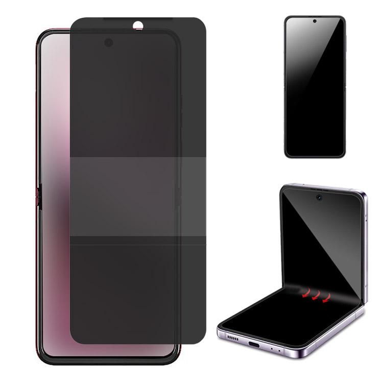 Moto Razr 40 Ultra 液晶保護 覗き見防止 フィルム Motorola