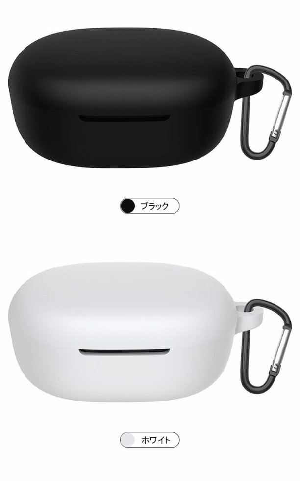 Xiaomi Buds 4 Pro 用 ケース 全面保護カバー カラビナ付き 最大80%OFF