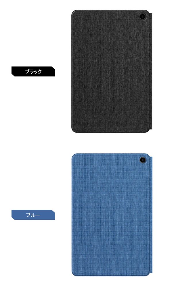 Amazon Fire Max 11 ケース 手帳型 カバー ファイヤー マックス