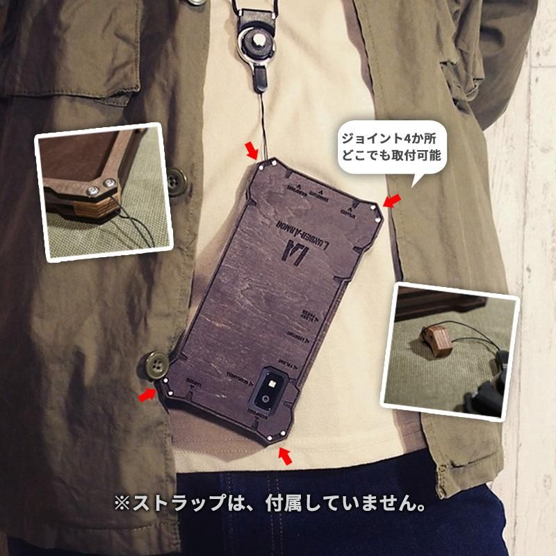 Xperia 1 IV ケース 木製 ウッドケース 耐衝撃 木のケース 本革 タイプ