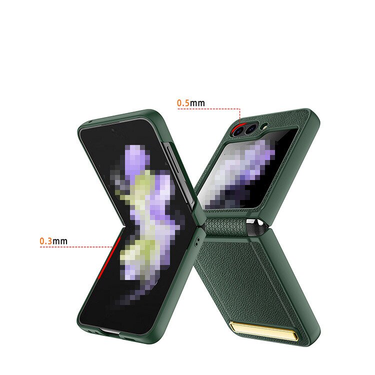 Samsung Galaxy Z Flip5 ケース 耐衝撃 カバー 折りたたみ型 スタンド機能 レザー調 ケース ギャラクシー Z フリップ5  IT問屋