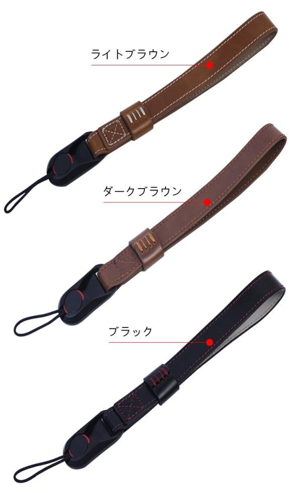 カメラ ハンドストラップ 一眼レフ リストストラップ ミラーレス一眼