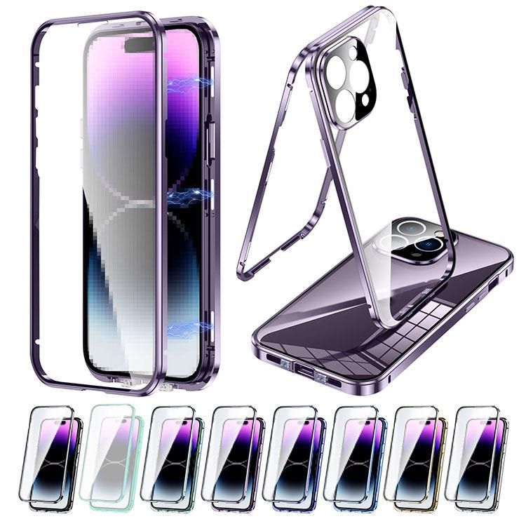 iPhone 15 Pro用ケース アルミバンパー クリア マグネット固定 Amazon.co.jp: 覗き見防止 iPhone 15 Pro ケース MagSafe対応