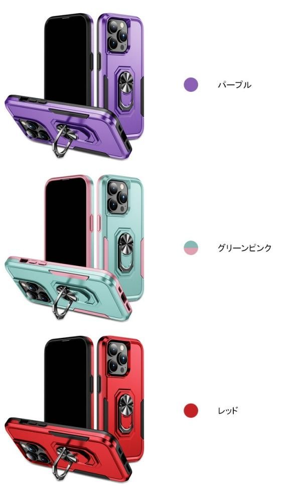 iPhone15 ケース カバー Apple iPhone 15 Plus/15 Pro/15 Pro Max