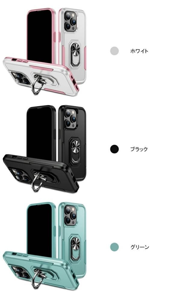 iPhone15 ケース カバー Apple iPhone 15 Plus/15 Pro/15 Pro iPhone15 ケース カバー Apple iPhone 15 Plus/15 Pro/15 Pro
