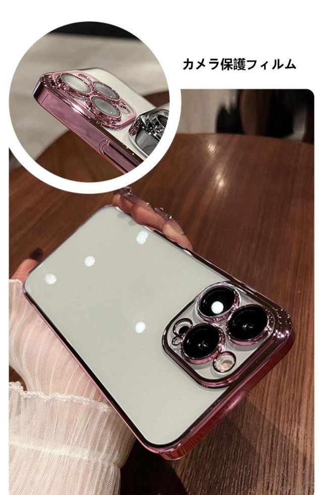 iPhone15 ケース カバー 一体型強化ガラスカメラレンズ保護フィルム付き クリア メッキ 透明 シンプル アップル アイフォン15/15プラス  - IT問屋