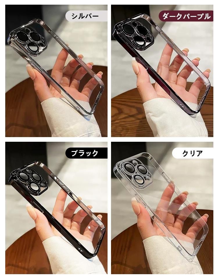 ま*さ様 iPhone 15 ブラック ケース 保護フィルム付き 楽天市場】【ガラスフィルム付き】iPhone 15 pro Max ケース 耐