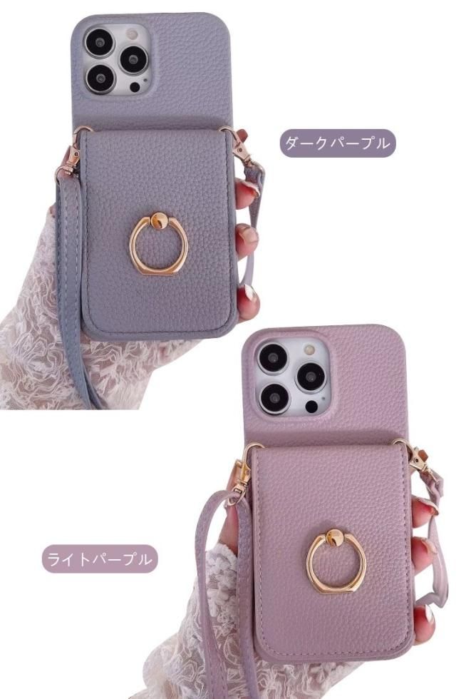 iPhone15 スマホショルダー ケース ショルダーストラップ カード収納