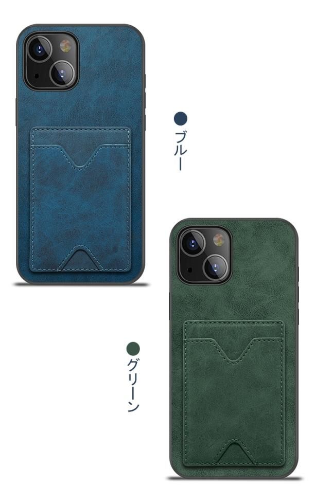 楽天市場】【☆カード収納&コインゲース付き】スマホケース