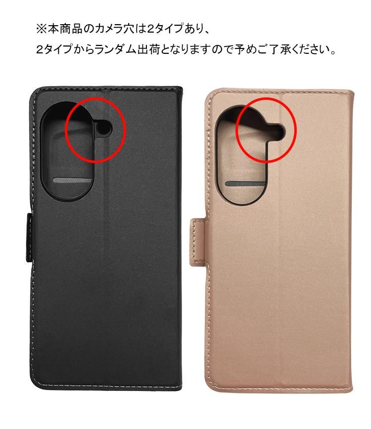 ASUS Zenfone10 128GB 美品 ケース付 ASUS Zenfone10 128GB 美品 ケース付