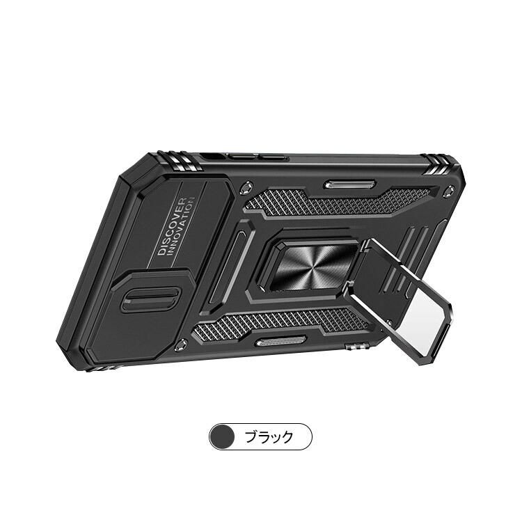 iPhone15 耐衝撃 ケース カバー 一体型スマホリング付き