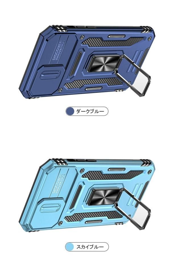 iPhone15 耐衝撃 ケース カバー 一体型スマホリング付き