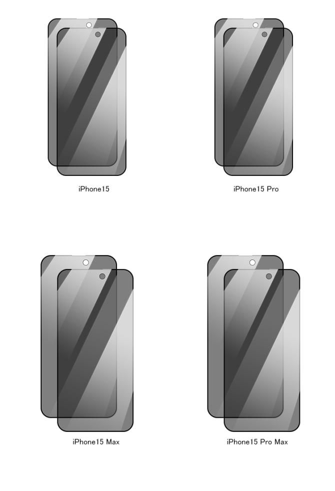 【値下げ】iPhone15 128GB、ガラスフィルム1枚セット iPhone15 ガラスフィルム 1セット 合計2枚入 強化ガラス HD/覗き見防止
