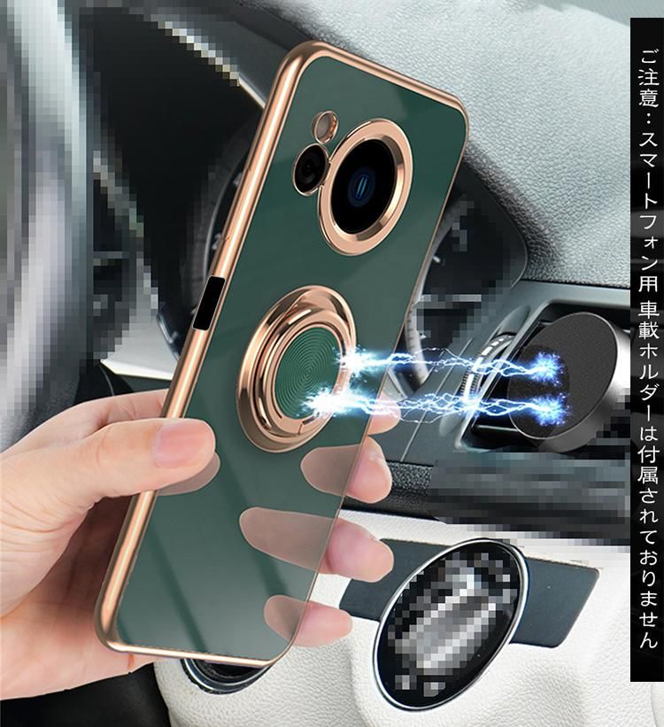 AQUOS R R8 スマホケース SH-52D ケース ハード カバー アクオス