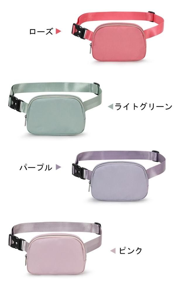 ミニボディバッグ ファニーパック ウエストバッグ ヒップバッグ