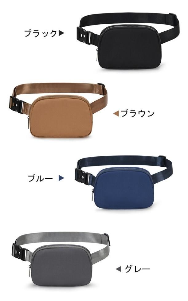 ミニボディバッグ ファニーパック ウエストバッグ ヒップバッグ