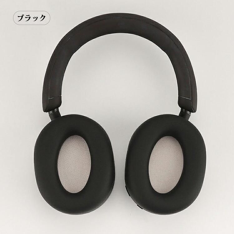 SONY WH-1000XM5 ケース 保護カバー 保護ケース シリコンカバー ...