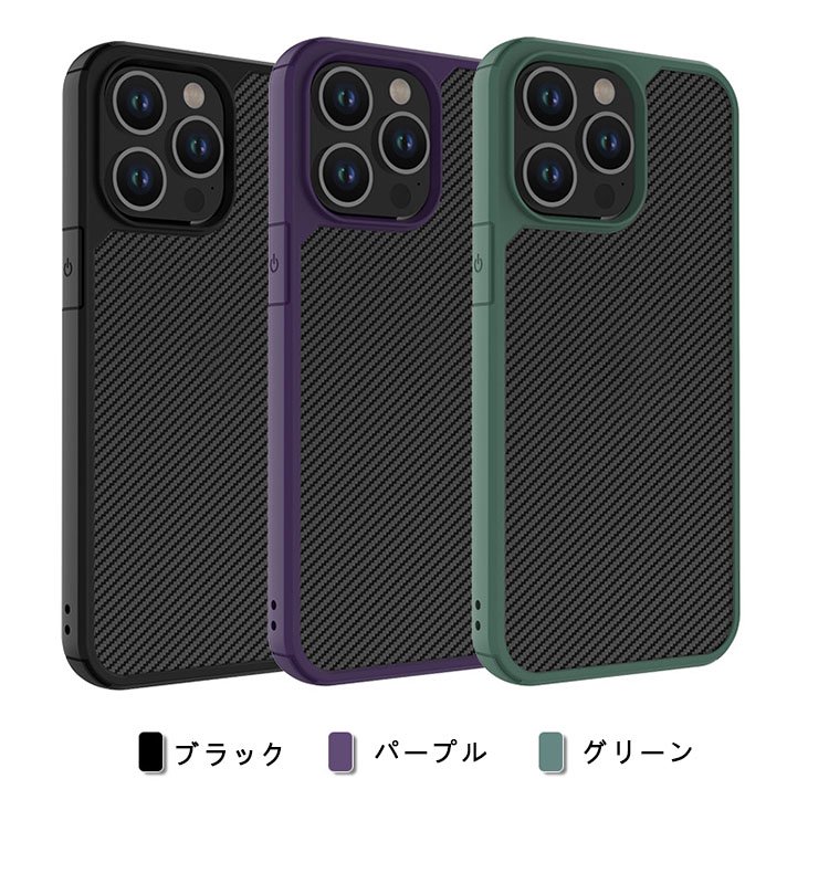 iPhone15plus ケースクリア 透明 耐衝撃 ソフトケース