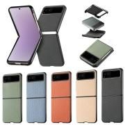 Moto Razr 40  ޤꤿ߷ PU쥶+ץ饹å ХĴ  ȥå׷ ȥ 졼40 ɥ