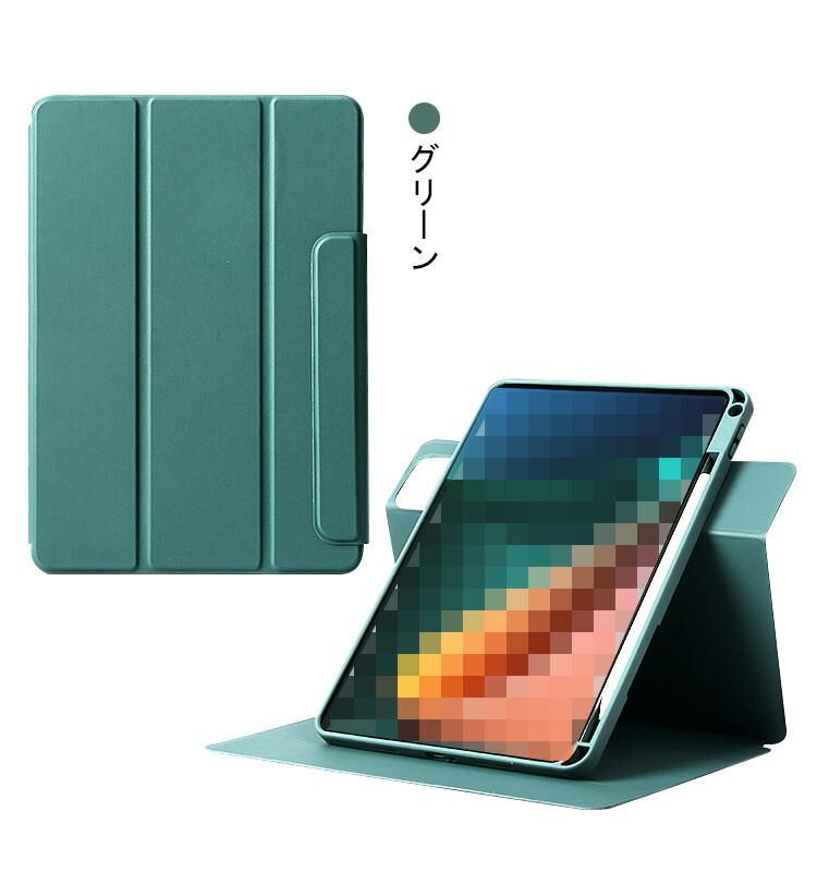 Xiaomi Pad 6 Max ケース カバー 14インチ 360度回転 手帳型 PU Xiaomi Pad 6 Max ケース カバー 14インチ 360度回転 手帳型 PU
