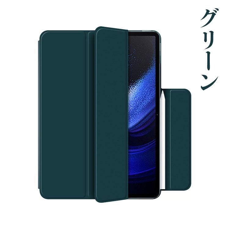 Xiaomi Pad 6 10.9インチ グレー（箱、保護シート、保護カバー付