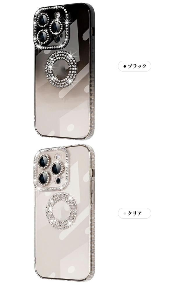 【美品】STONE  iPhoneケース　iPhone15 ストーンアイランド iPhone15 pro/14 Plusケース ロゴ付き STONE