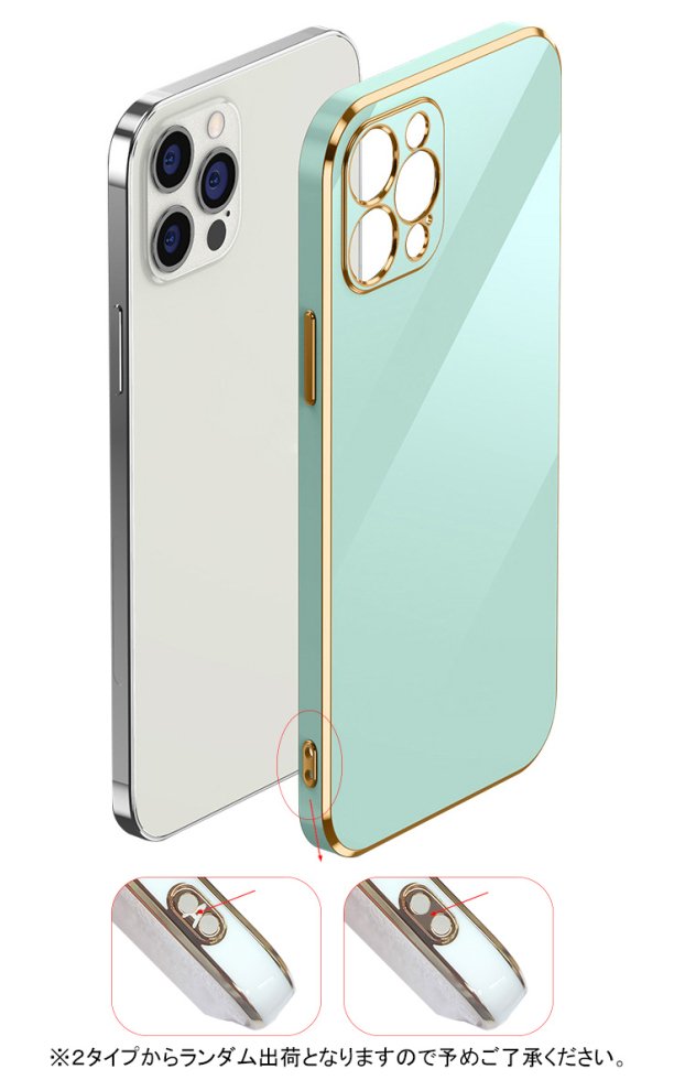 iPhone15 ケース カバー メッキ TPU ソフトケース 可愛い お洒落